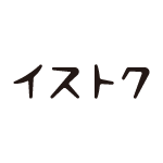 イストク ロゴ
