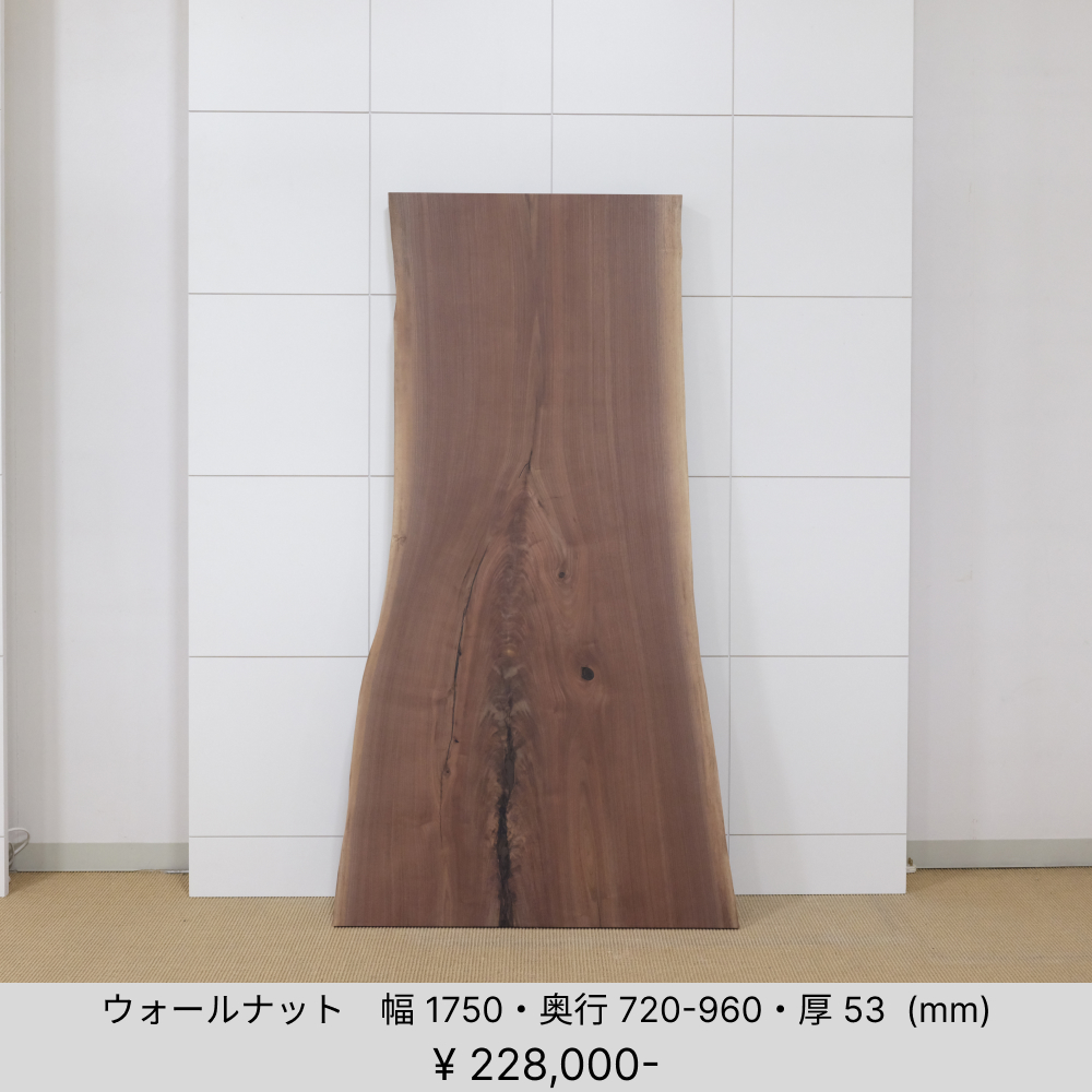 Frame 11